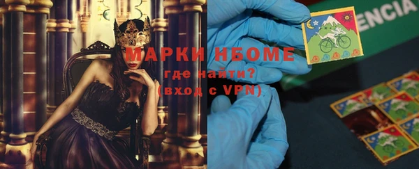 MDMA Надым