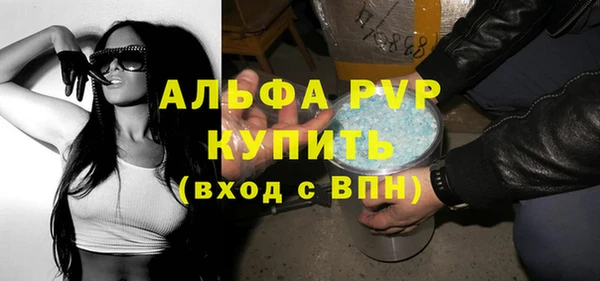 MDMA Надым