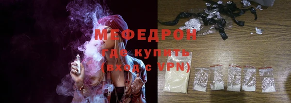 MDMA Надым