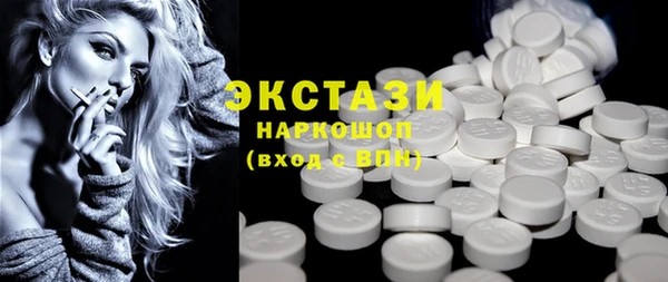 MDMA Надым