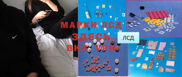 MDMA Надым