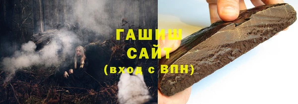 MDMA Надым