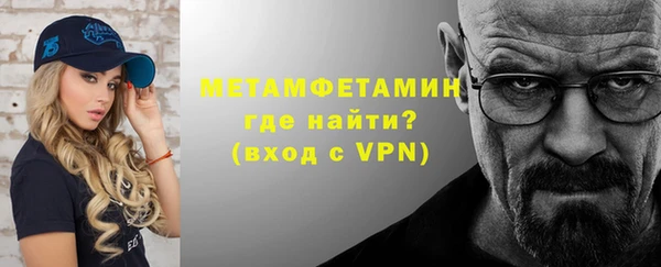 метадон Навашино