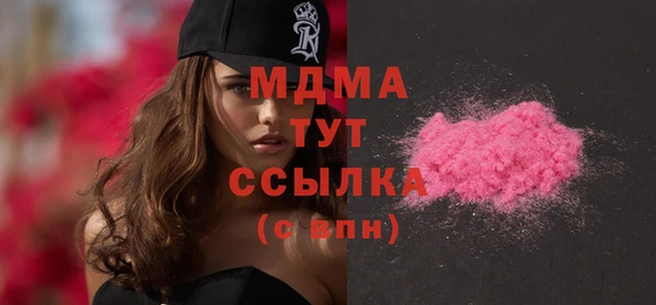 дурь Тавда