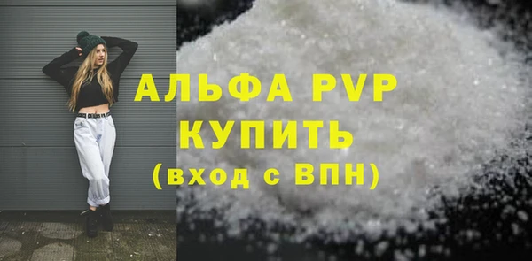 метадон Навашино