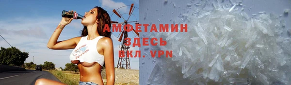 скорость mdpv Наволоки