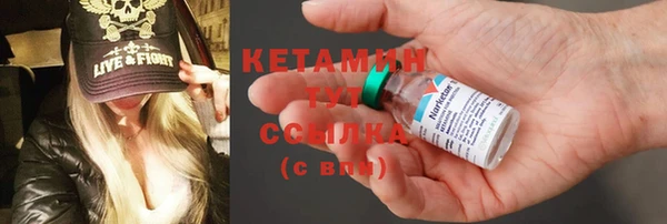 MDMA Надым