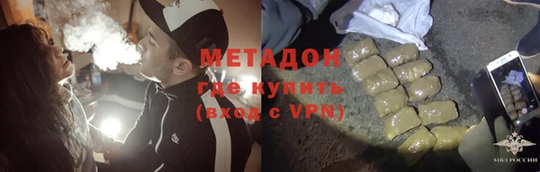 MDMA Надым