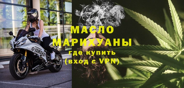 MDMA Надым