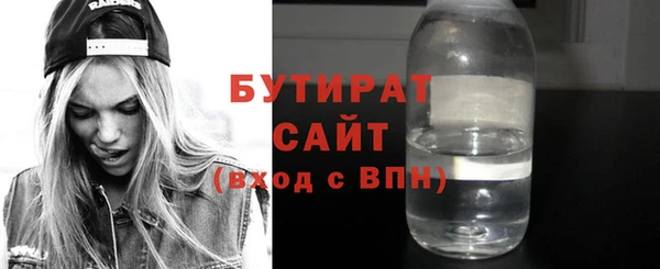 скорость mdpv Наволоки
