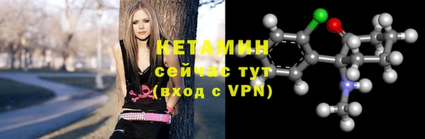 MDMA Надым