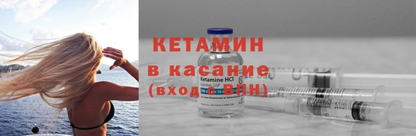 дурь Тавда