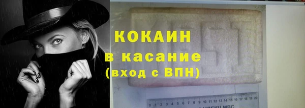 MDMA Надым