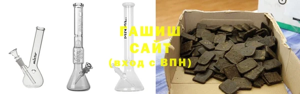 дживик Тайга