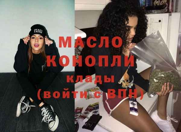 кокаин колумбия Нефтегорск