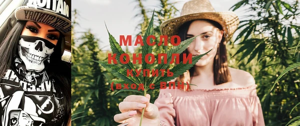 метадон Навашино