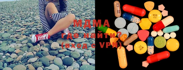 метадон Навашино