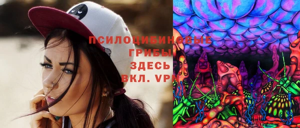 мефедрон мука Сясьстрой