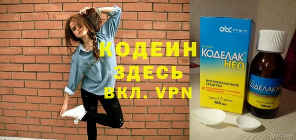 скорость mdpv Наволоки
