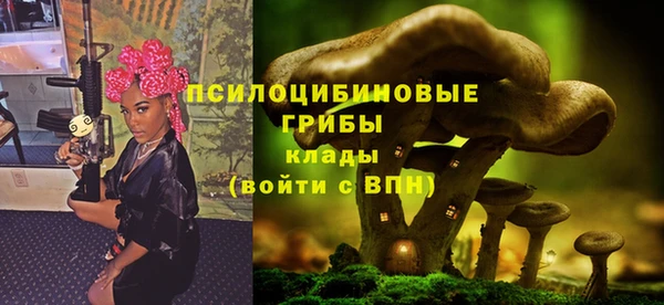 скорость mdpv Наволоки