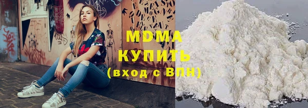 метадон Навашино