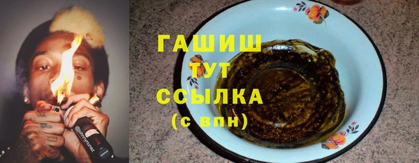 дурь Тавда