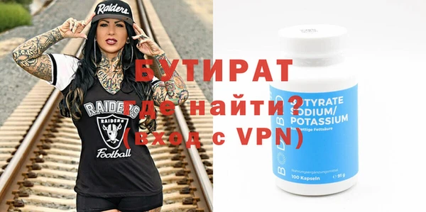 дурь Тавда