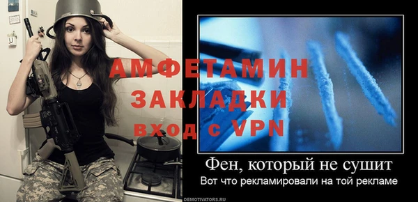 метадон Навашино