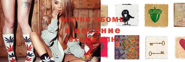 MDMA Надым