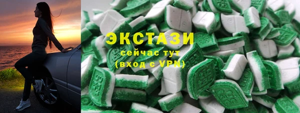 MDMA Надым