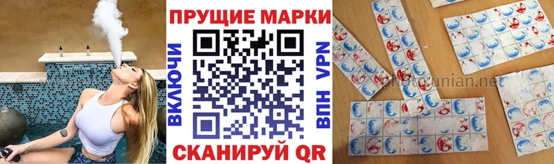 kraken как зайти  Армянск  Марки NBOMe 1500мкг  где купить наркоту 
